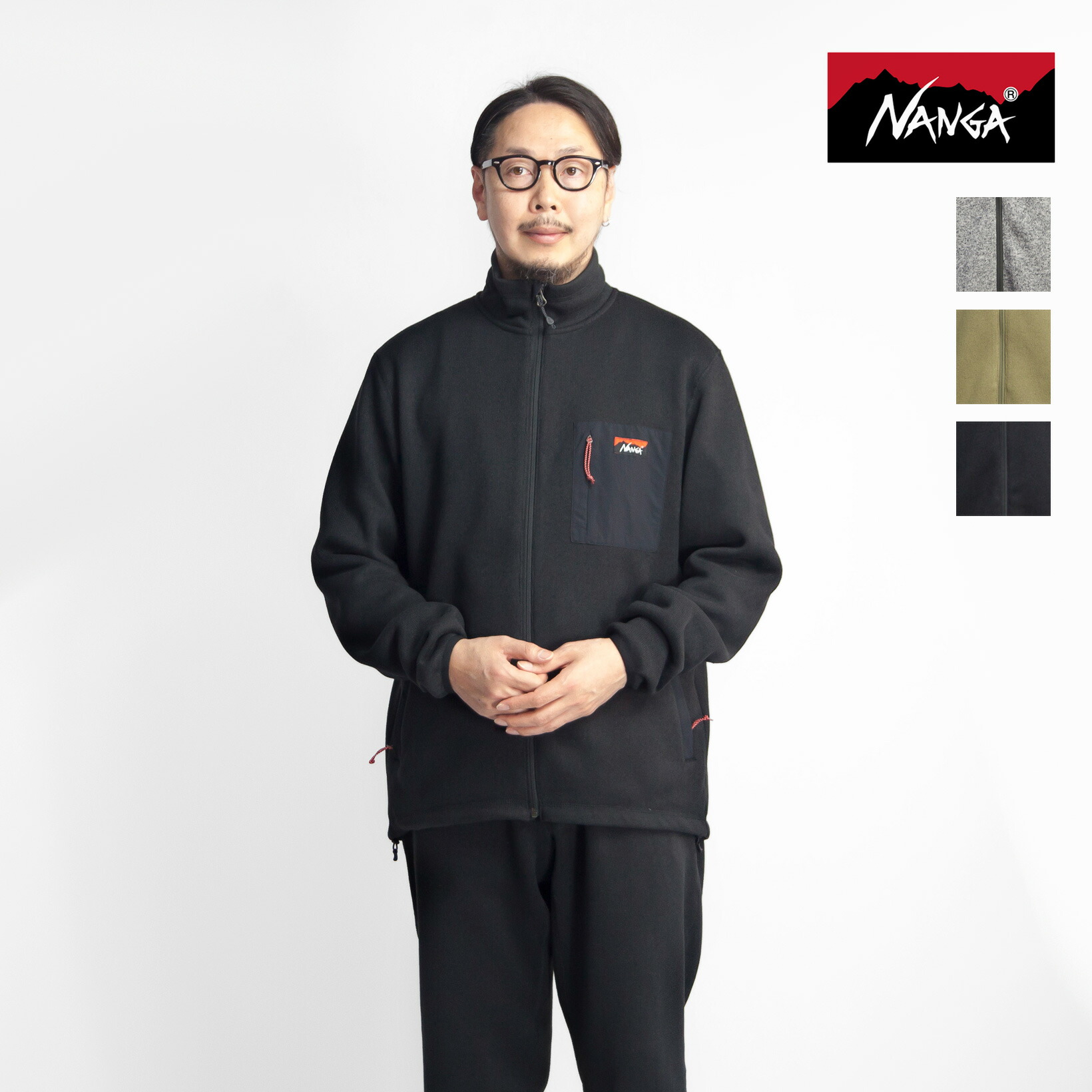 ナンガ ポーラテックフリース セットアップ ブラック 楽天市場