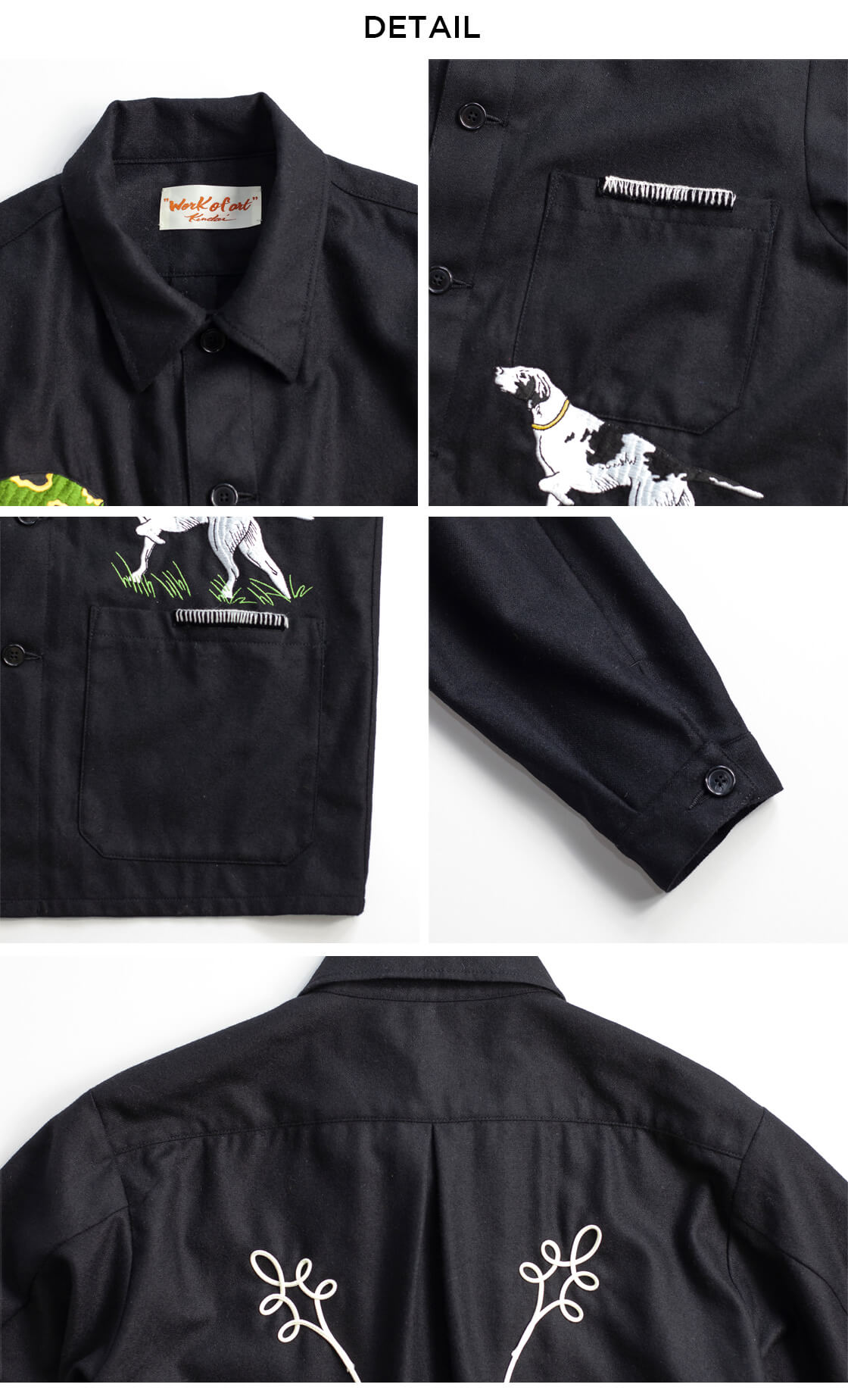 楽天市場】【楽天セール価格】WORK OF ART KENDAI ワークオブアート