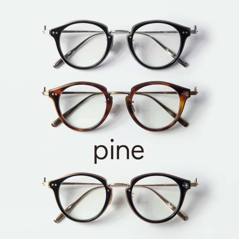 楽天市場】pine パイン 1027 コンビ ボストンフレーム 日本製 鯖江
