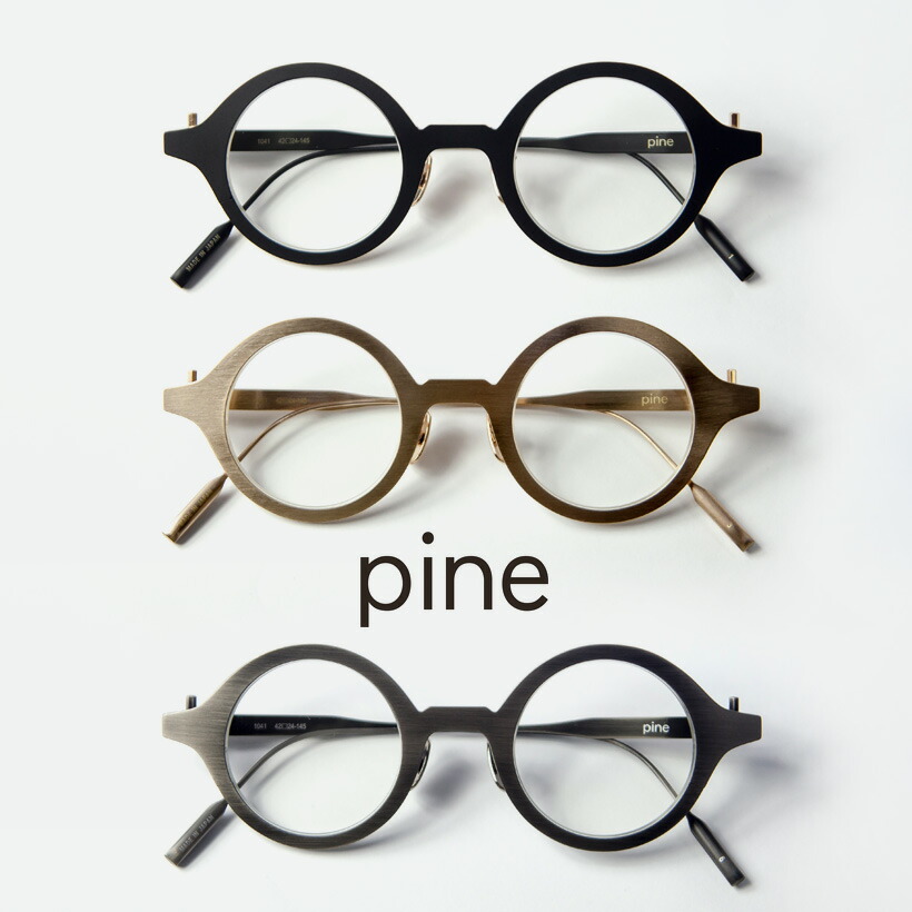 楽天市場】pine パイン 1041 チタン製 ラウンドフレーム 丸メガネ 日本