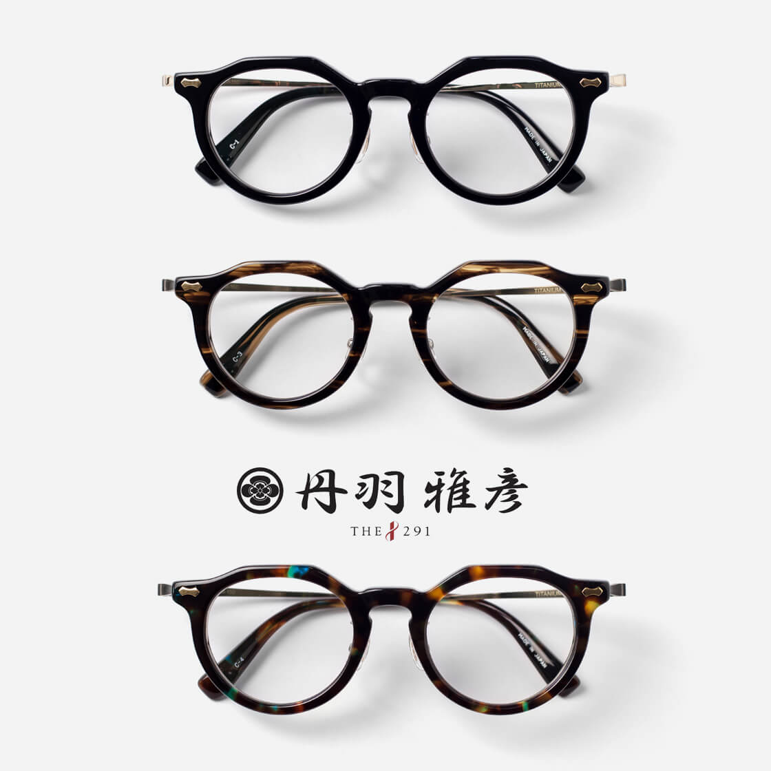 楽天市場】丹羽雅彦 THE291 NM-150 クラウンパント ボストンフレーム