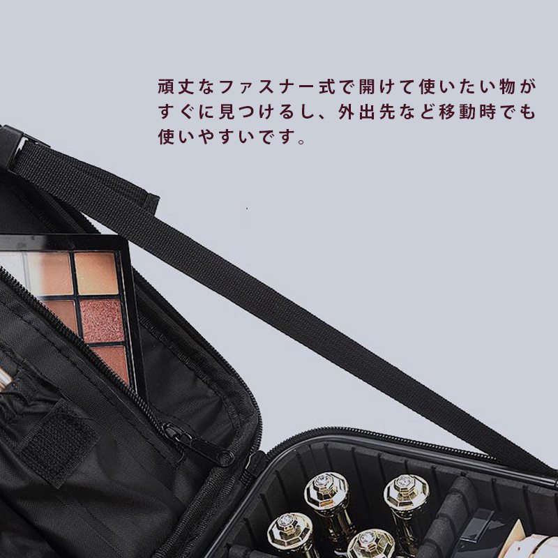 楽天市場】【即納】メイクボックス コスメボックス 大容量 多機能