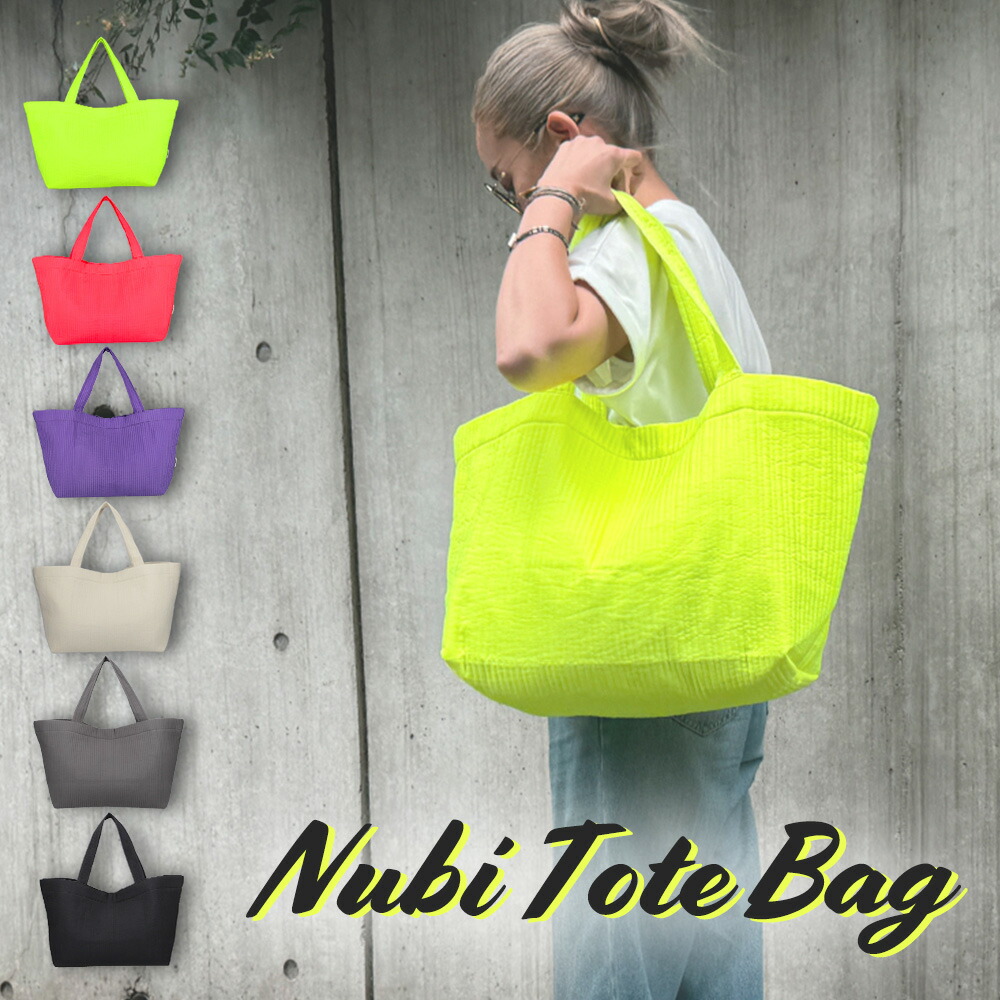 楽天市場】【3/1限定 10%OFFクーポン】 ヌビバッグ トートバッグ