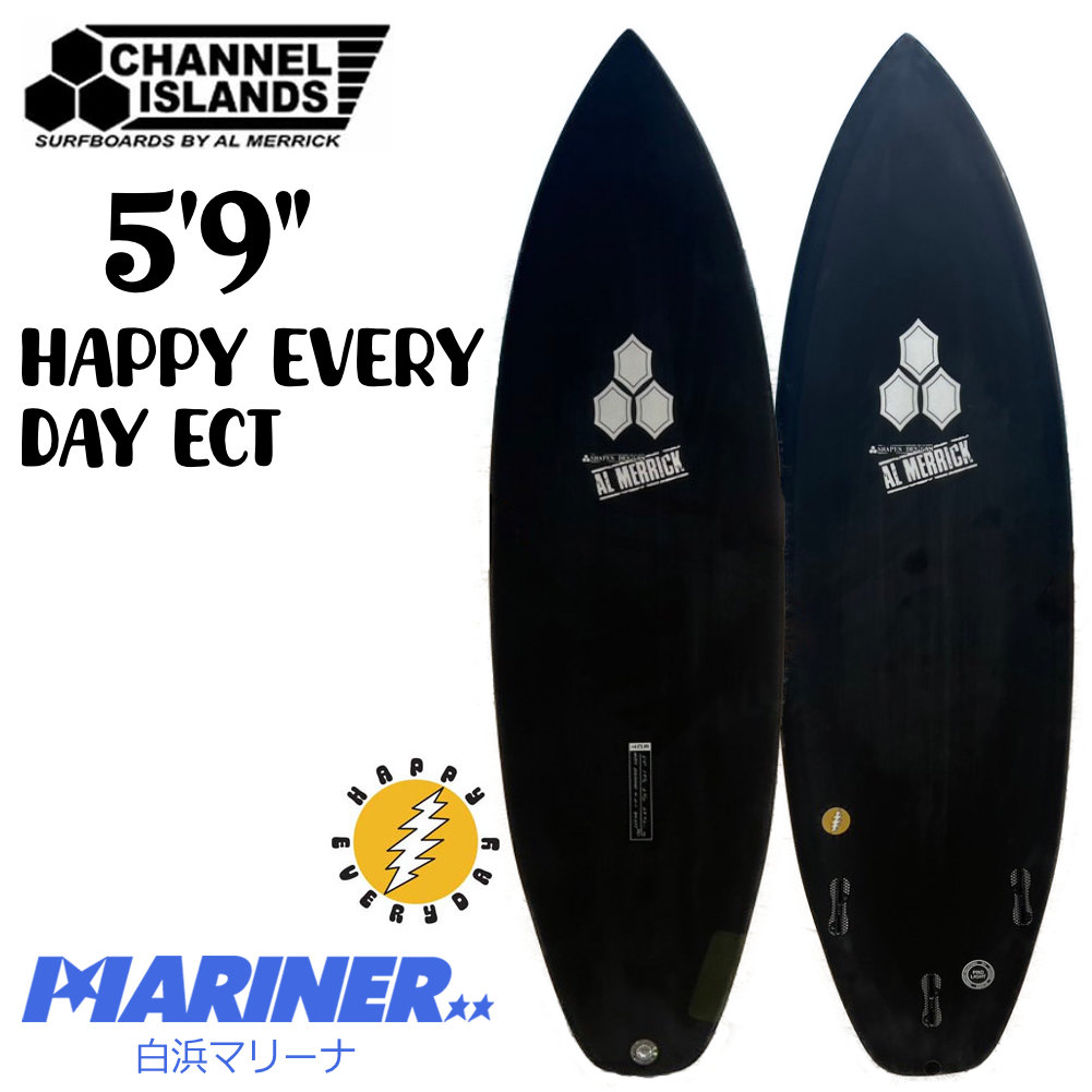 楽天市場】【2/28 限定 全商品 ポイント 10倍】 ショートボード