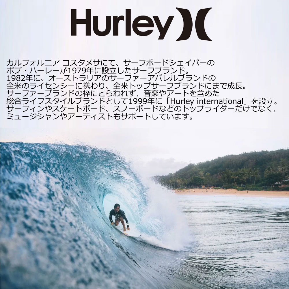 楽天市場】【25日 全商品 ポイント 2倍】 Hurley ハーレービーチタオル