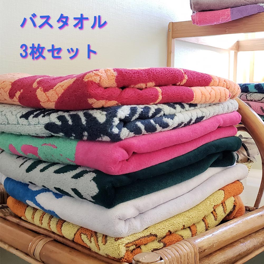 楽天市場】【2/28 限定 全商品 ポイント 10倍】 キャシーマム 色柄