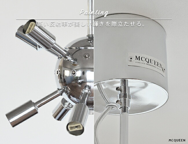 楽天市場】公式限定 ペンダントライト ライト 照明 おしゃれ