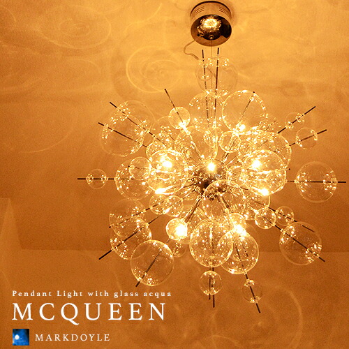 楽天市場】公式限定 ペンダントライト ライト 照明 おしゃれ