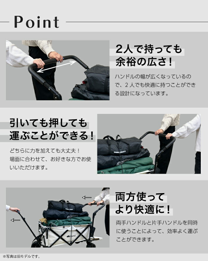 楽天市場】【全力価格】 最大211L 後ろ開け 開閉式 アウトドアワゴン