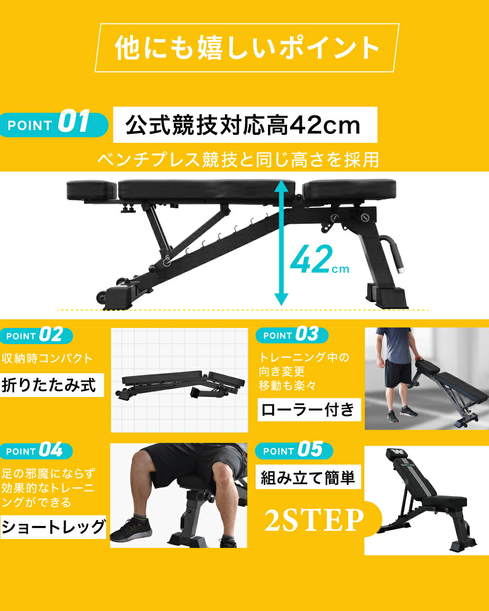 楽天市場】【努力価格】 3WAYトレーニングベンチ インクラインベンチ