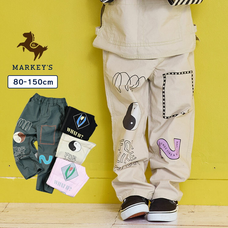 楽天市場】【SALE／50%OFF】【親子お揃い】ツイルプリントパンツ（80