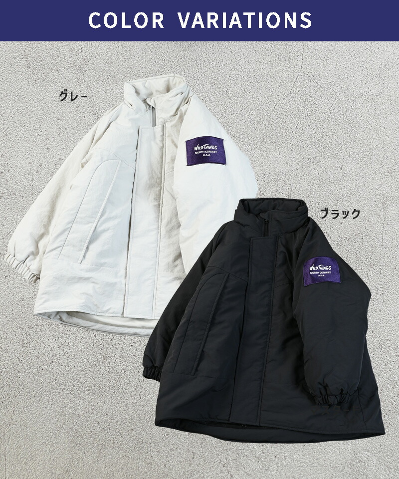 楽天市場】【SALE／20%OFF】【別注】別注WILDTHINGS モンスター