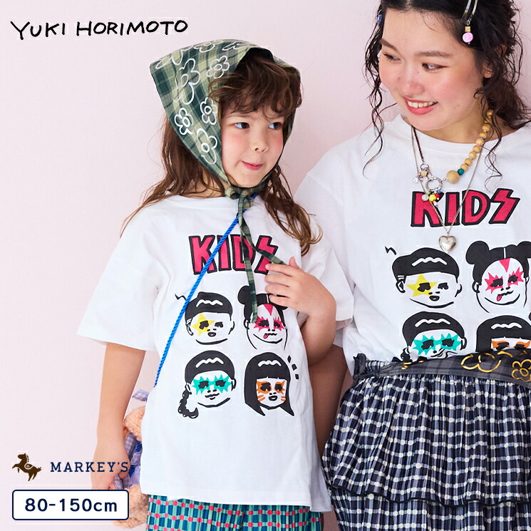 楽天市場】【親子お揃い】【別注】yuki horimoto S/S Tee（80〜150cm