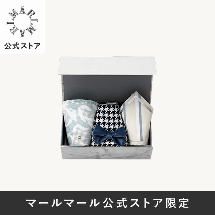 楽天市場】マールマール スタイ（出産祝い・ギフト｜キッズ・ベビー