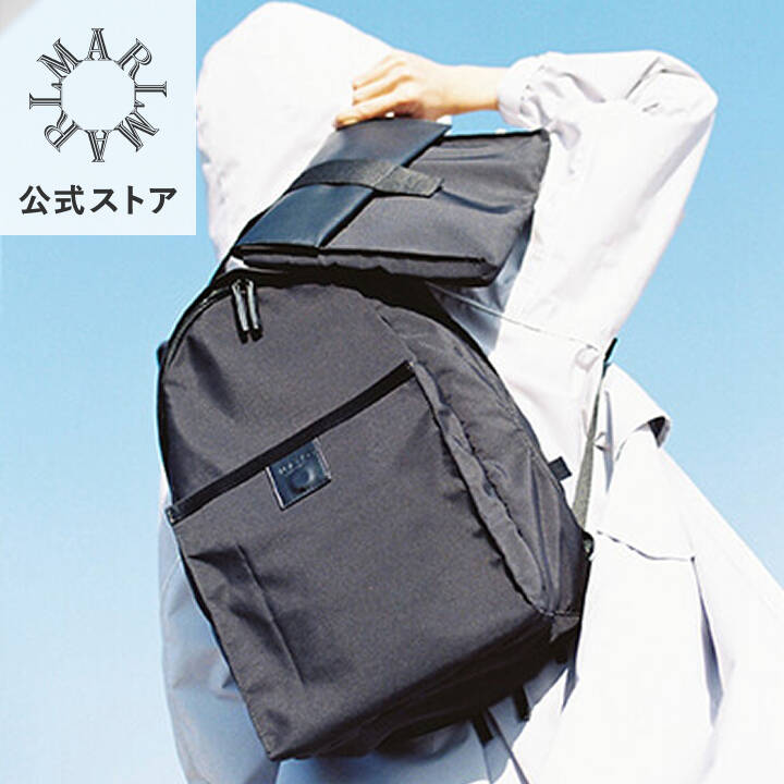 楽天市場】【MATO by MARLMARL公式】JOEY BACK PACK マトーバイマール