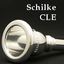 楽天市場】シルキー テューバ(チューバ) マウスピース SP ヘルバーグ2