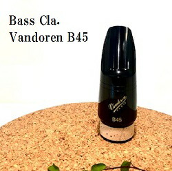 楽天市場】バンドーレン B45 バスクラリネット マウスピース (送料込