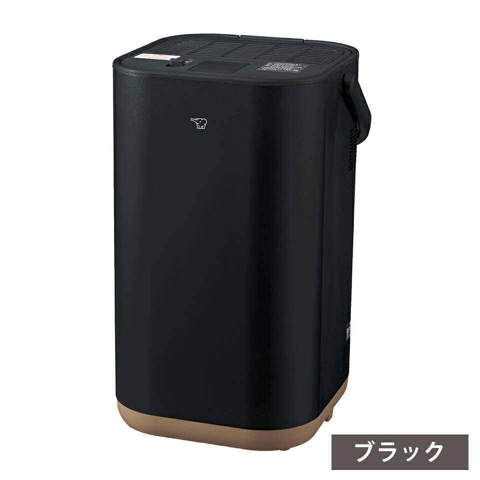 楽天市場】象印 象印 STAN.スチーム式加湿器 【送料無料】EE-FA50-BA