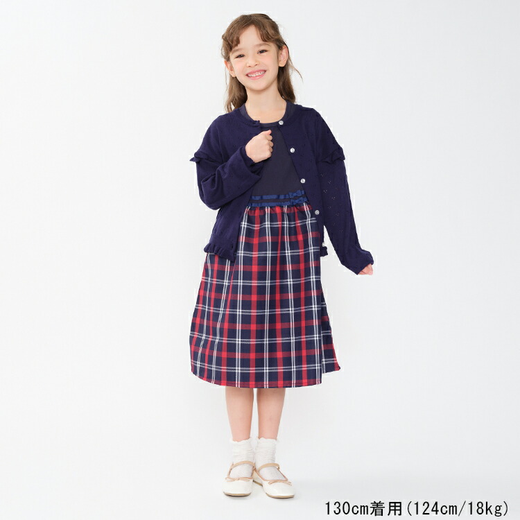 楽天市場】【25春セール33％OFF】子供服 crescent (クレセント
