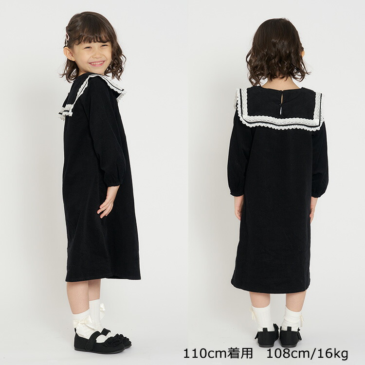 楽天市場】子供服 crescent (クレセント) セーラー衿長袖ワンピース