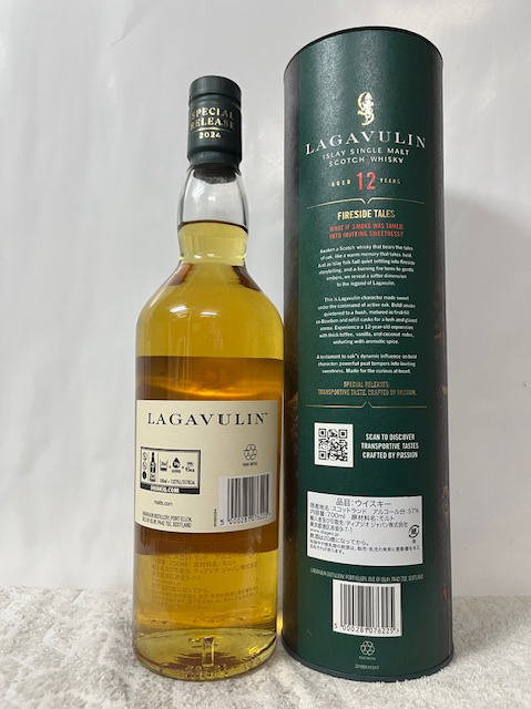 楽天市場】［全国送料無料！！］ (正規品) ラガヴーリン 12年 2024