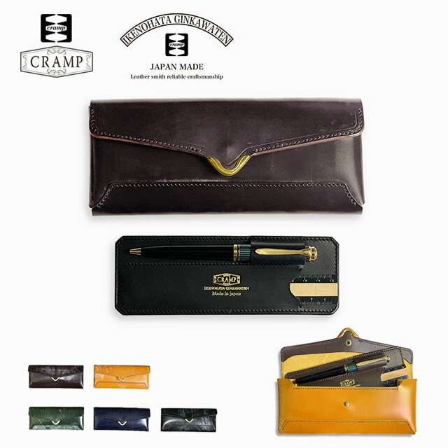 楽天市場】CRAMP 池之端銀革店 cr-922 ブライドルレザー ペンケース