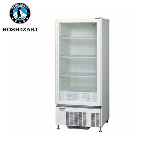 楽天市場】ホシザキ 冷蔵 ショーケース usb-63bl1の通販