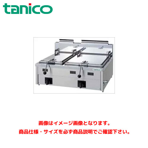 楽天市場】タニコー（業務用厨房機器・用品｜キッチン用品・食器・調理