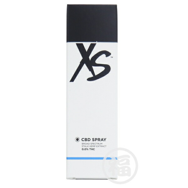楽天市場】アムウェイ XS シービィーディー スプレー 60ml CBD 化粧水