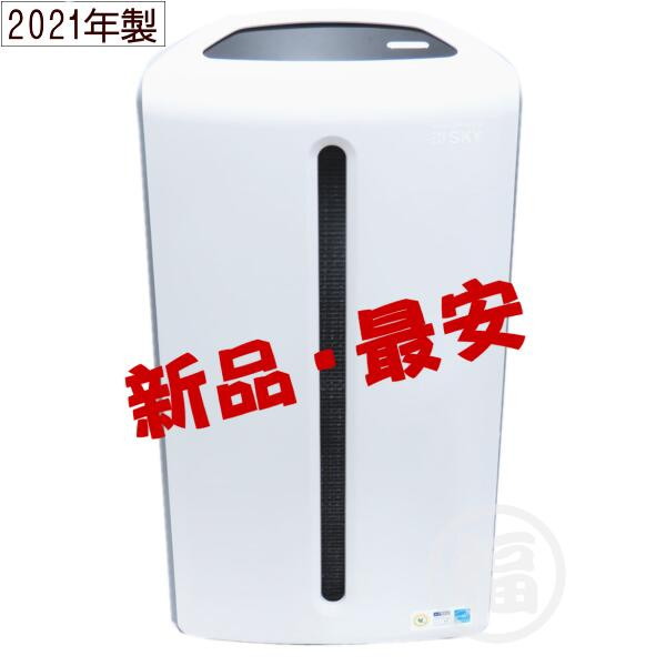 楽天市場】アトモスフィア スカイ カーボン脱臭フィルターの通販