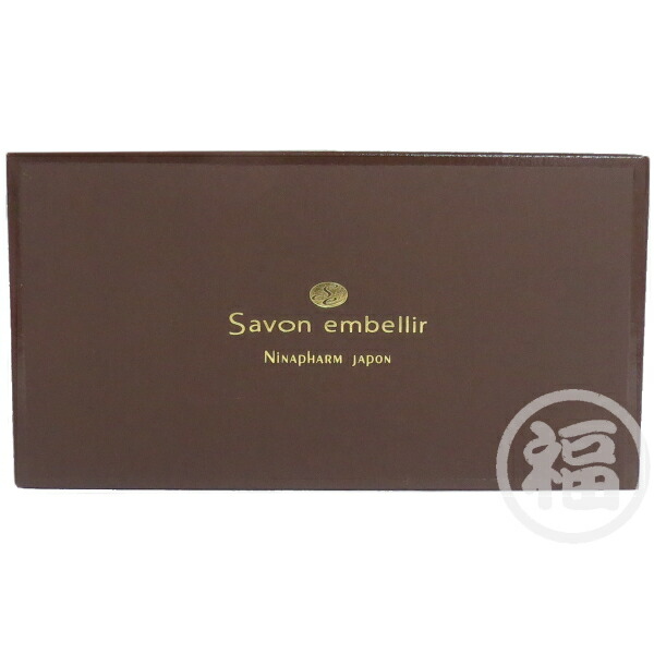 楽天市場】サヴォン アンベリール ブランシュールの通販