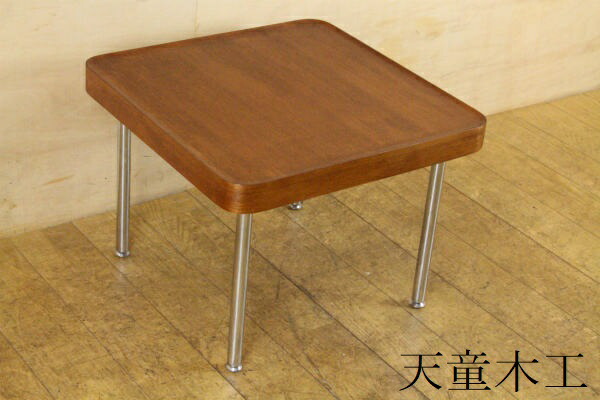 楽天市場】天童木工 剣持勇 ビンテージ チーク材 haco サイドテーブル
