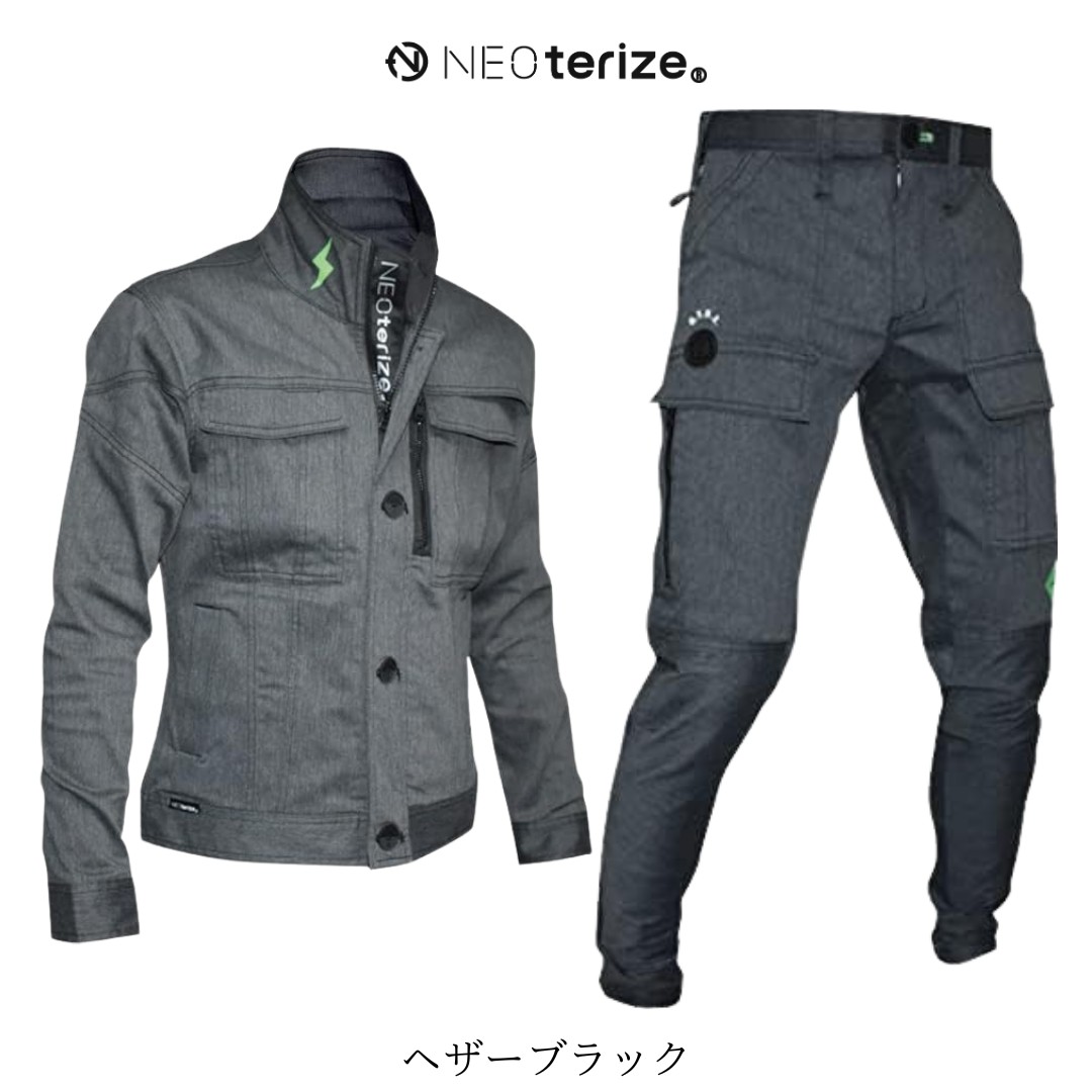 楽天市場】年間素材 上下セット 作業着 作業服 おしゃれ かっこいい