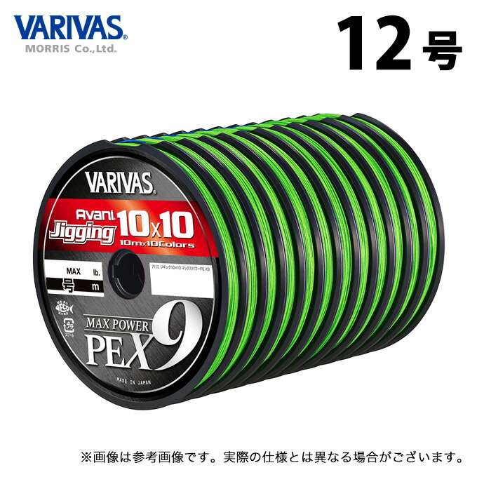 バリバス SMP12号 保管スプールに巻いただけのほぼ新品です 約300m有り
