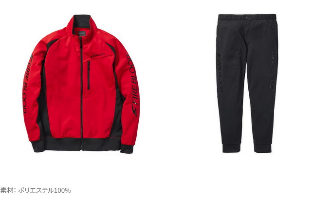 楽天市場】(5) シマノ MD-111X (リミテッドブラック／L) リミテッド