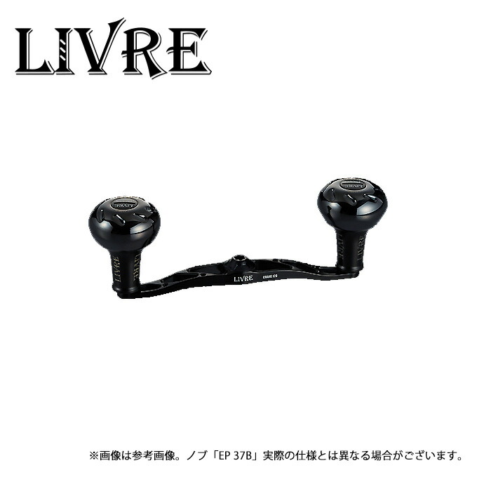 楽天市場】リブレ crank120 センターナットの通販