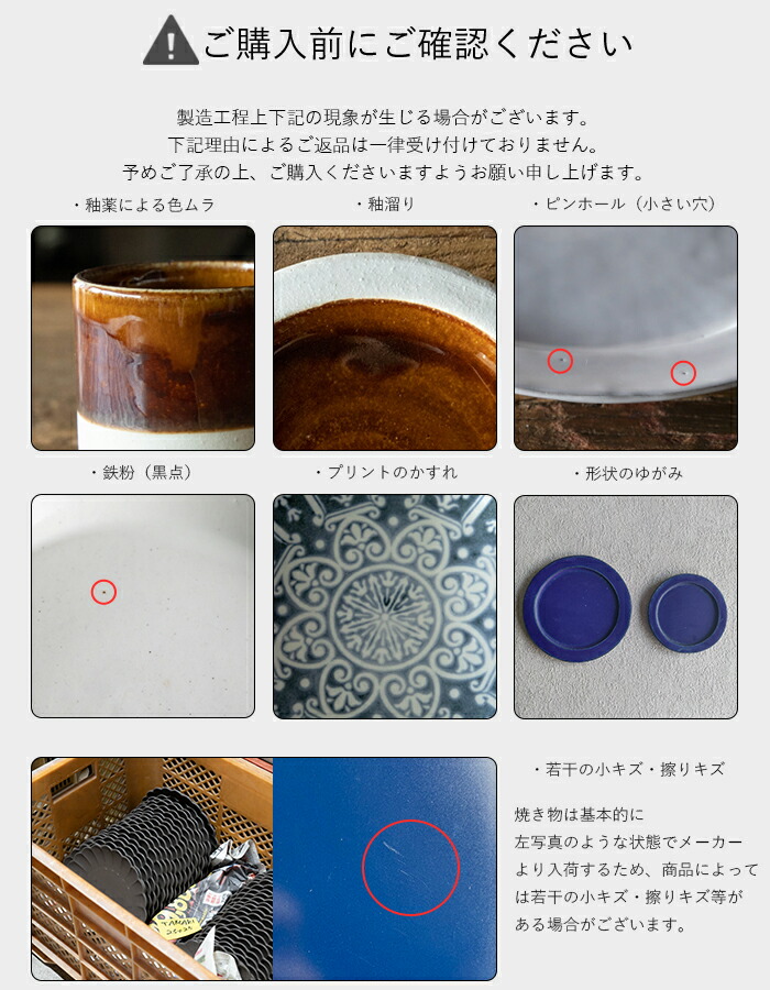 楽天市場】お皿 食器 重ねる 重なる 18cm ミカサ スタック プレート18