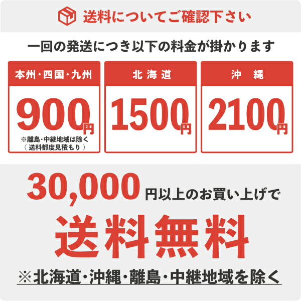 楽天市場】＼在庫有／ KIORITZ 共立 刈払機『SRE2627UGT』Uハンドル