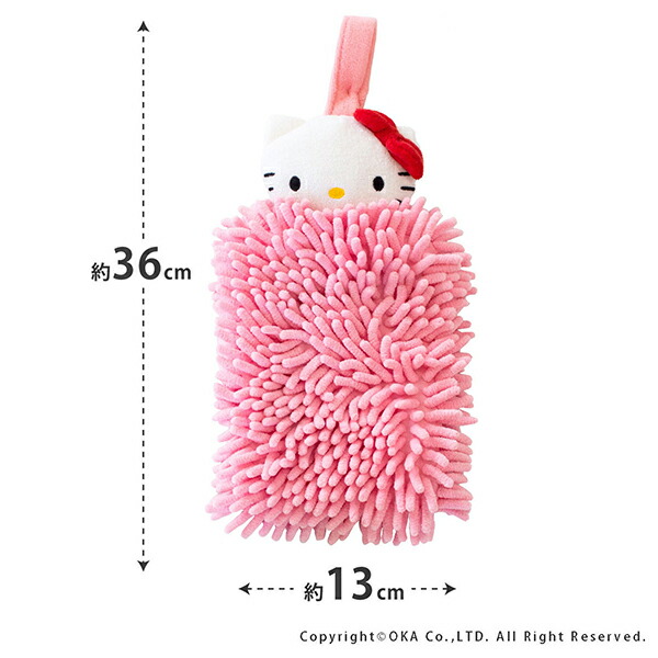 希少 レトロ ハローキティ タオルセット 30枚 希少 レトロ ハロー