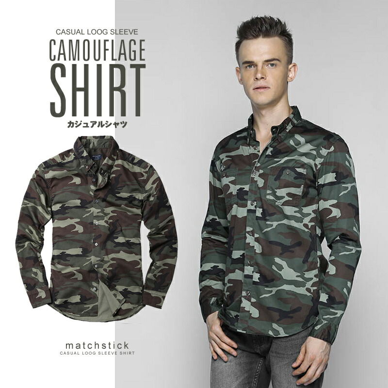 楽天市場】【予約販売商品】シャツ メンズ 迷彩 プリント ミリタリー