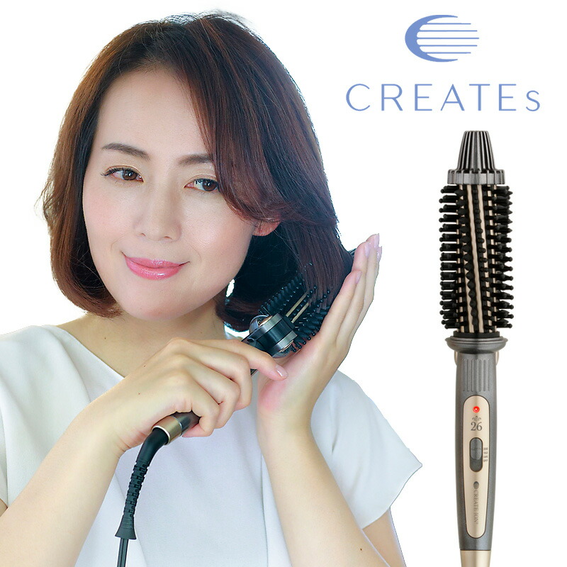 楽天市場】TVで紹介 クレイツ ロールブラシアイロンネジッタ CIBIT