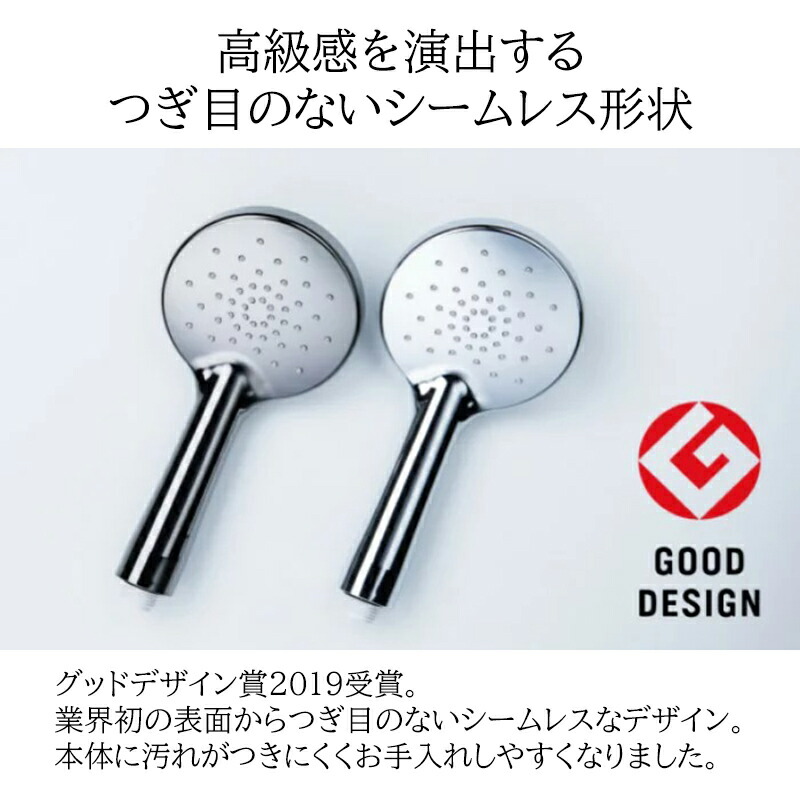 楽天市場】AngelAir Bijet TH-102 エンジェルエアー ビジェット