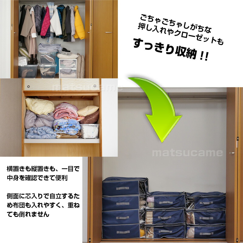 楽天市場】楽天1位 2個組 帝人 テイジン 乾っとデオケースライト ベル