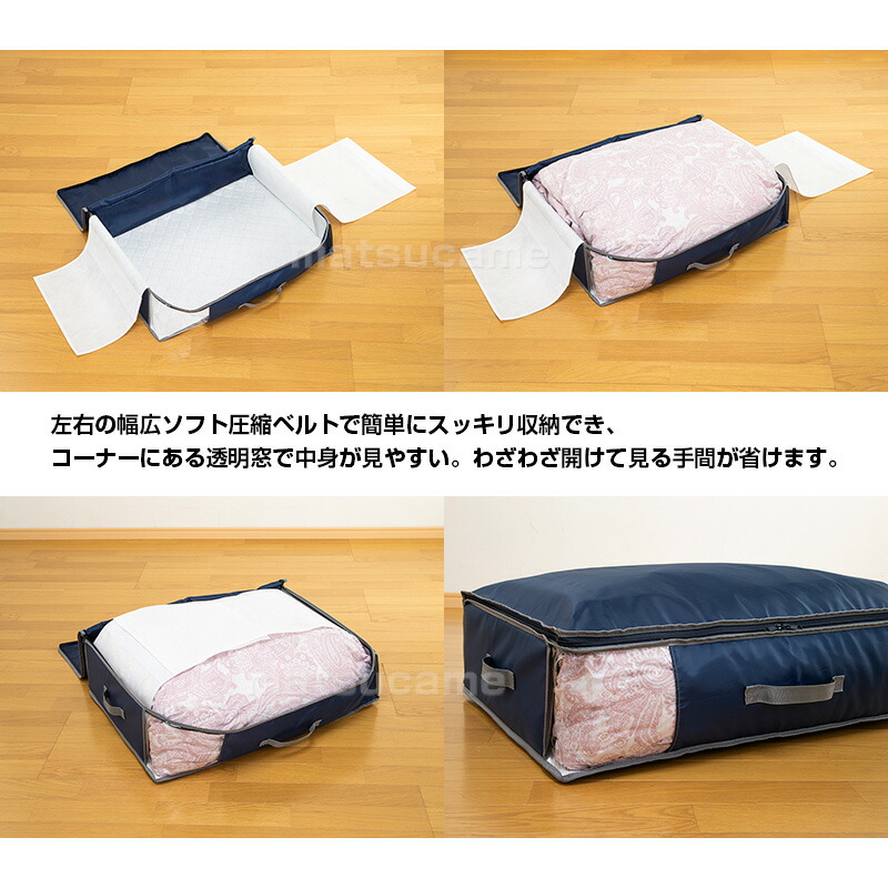 楽天市場】楽天1位 2個組 帝人 テイジン 乾っとデオケースライト ベル