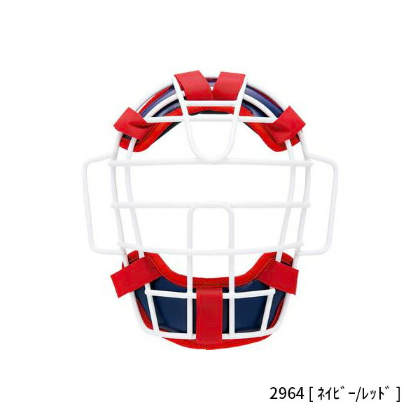 楽天市場】ソフトボール 一般用 キャッチャー防具 4点セット ゼット