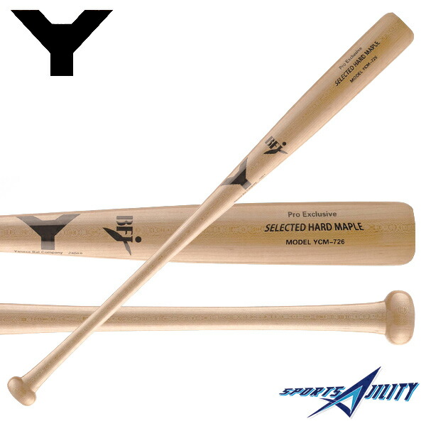 楽天市場】野球 硬式 木製バット 【ヤナセ/Yanase】 Yバット ミドル