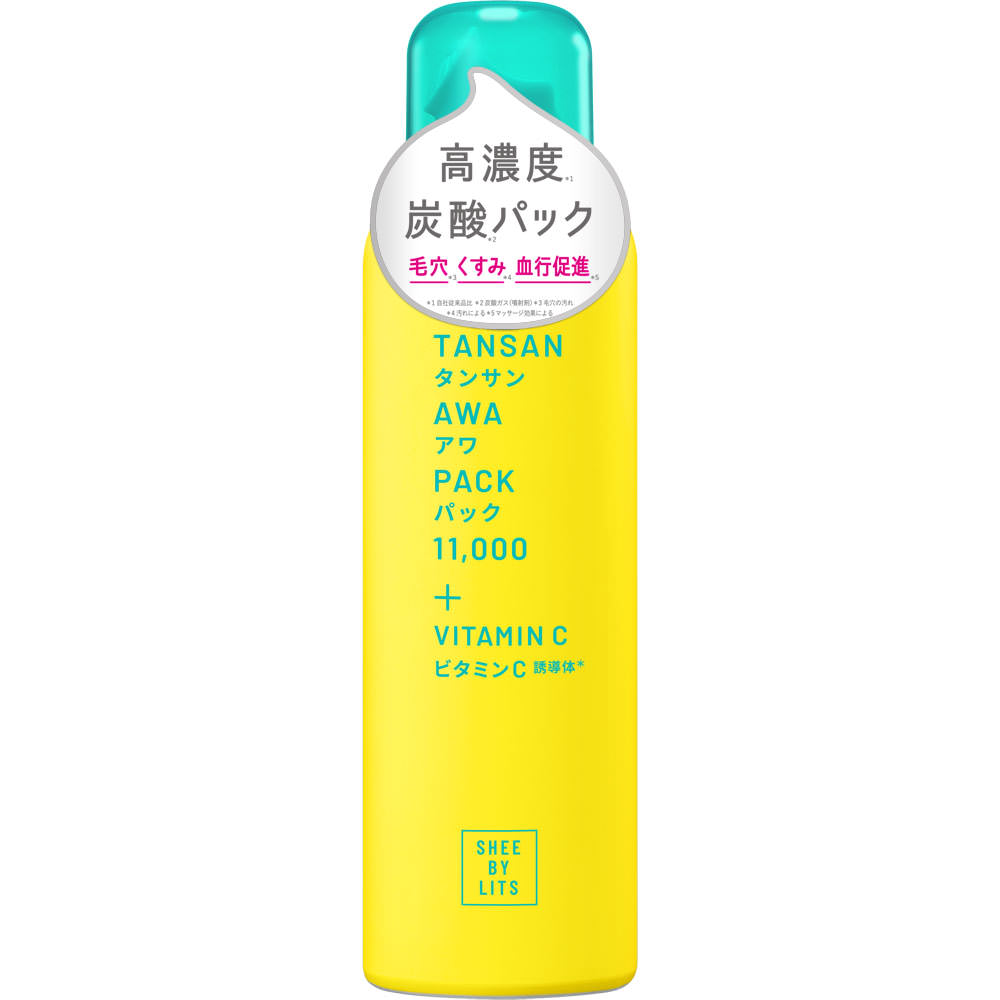 楽天市場】レバンテ リッツ 炭酸VCバブルパック 130g