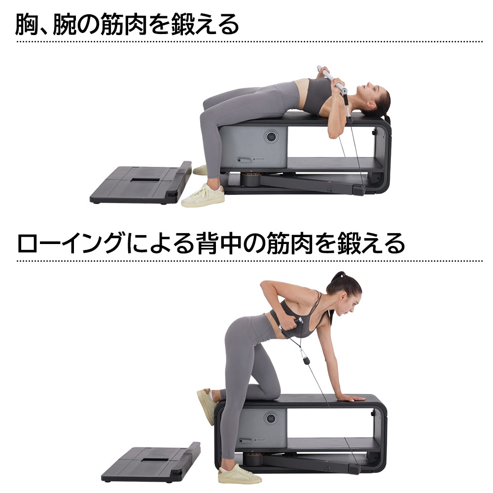 楽天市場】スマートホームジム 家庭用 DK-L832T 大広 ケーブルマシン