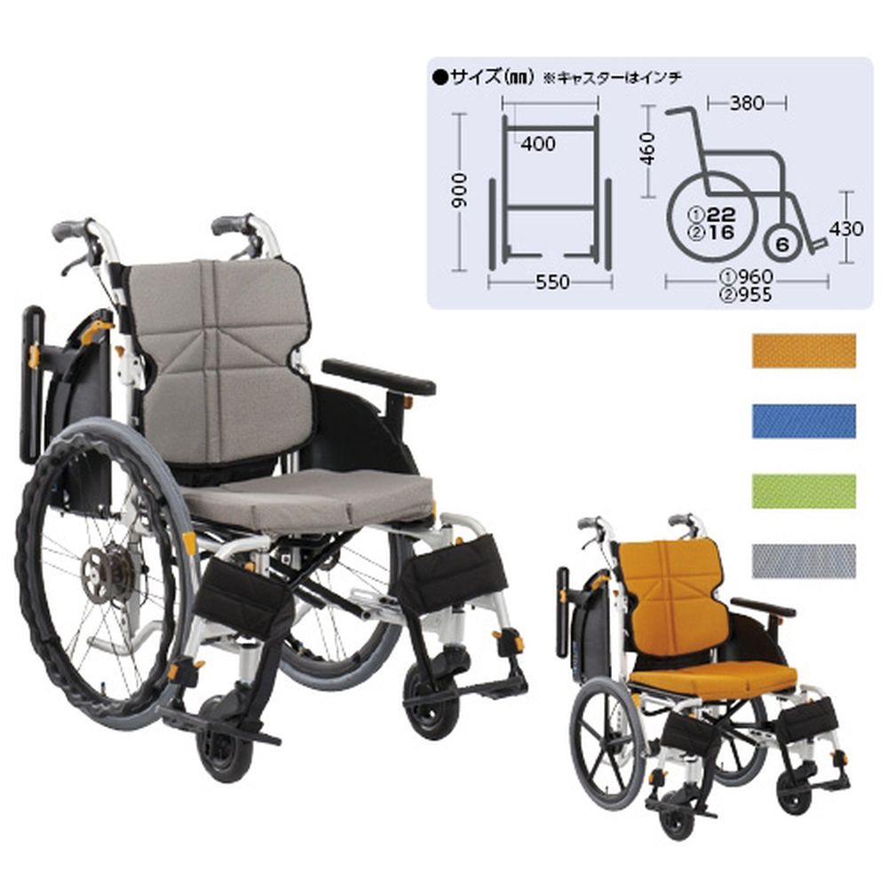 next 61b」の人気商品一覧 | 安い商品を通販サイトから探す - 価格.com