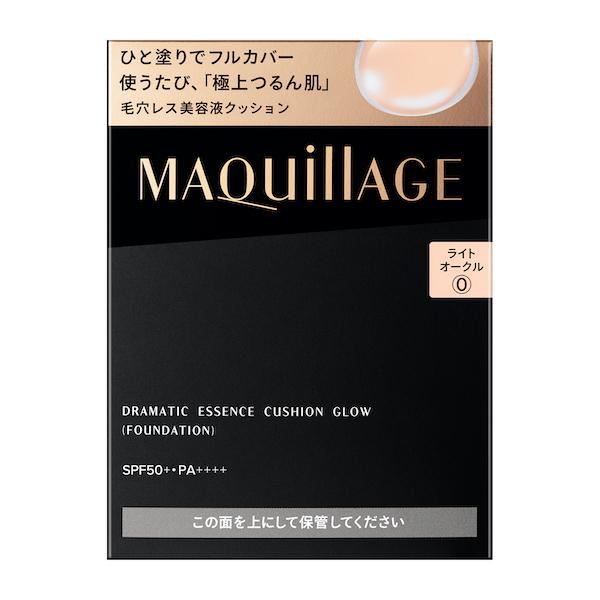 楽天市場】MAQUILLAGEの通販